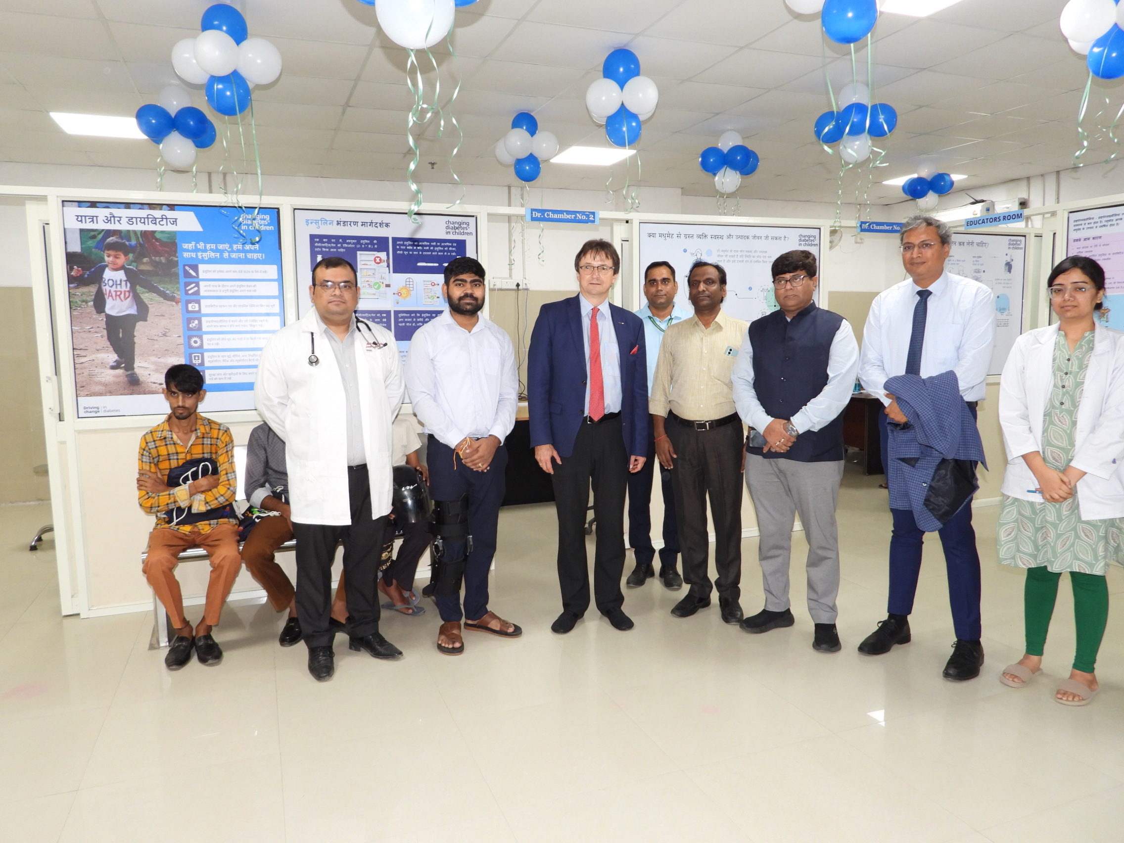GIMS Event Image